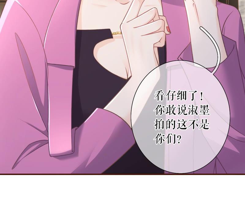 正面交锋-女票芳龄30十-云端漫画（第10张）
