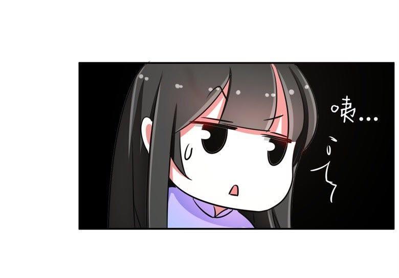 花痴女鬼-军阀霸宠，纯情妖女火辣辣-逐浪动漫（第4张）