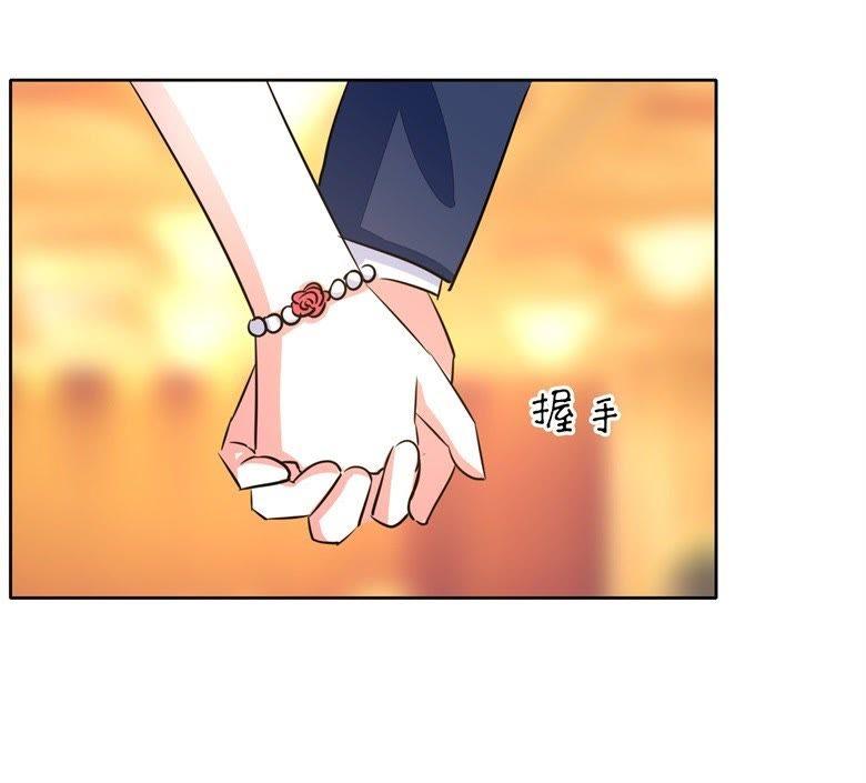生日晚宴-军阀霸宠，纯情妖女火辣辣-逐浪动漫（第2张）