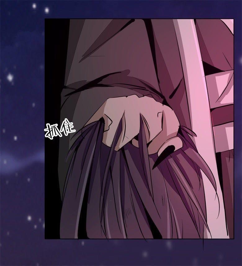 神秘邪道-军阀霸宠，纯情妖女火辣辣-逐浪动漫（第2张）
