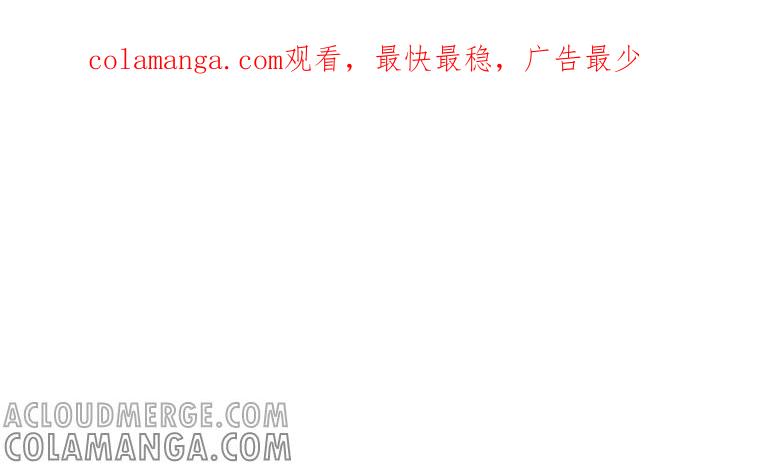 师弟陆青司-军阀霸宠，纯情妖女火辣辣-逐浪动漫（第1张）