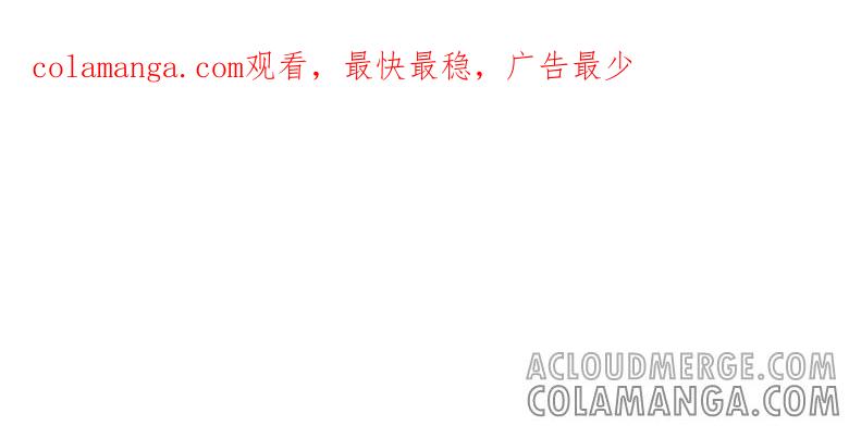指鬼的罗盘-军阀霸宠，纯情妖女火辣辣-逐浪动漫（第1张）