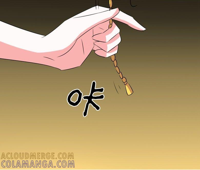 小白青司-军阀霸宠，纯情妖女火辣辣-逐浪动漫（第3张）