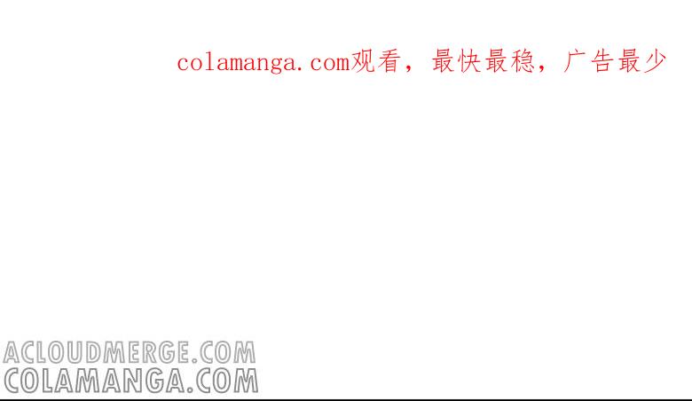 小白青司-军阀霸宠，纯情妖女火辣辣-逐浪动漫（第1张）