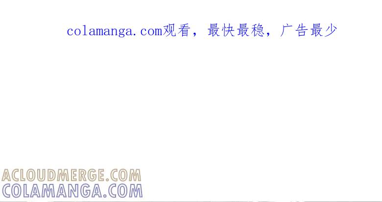穆西凉归来-军阀霸宠，纯情妖女火辣辣-逐浪动漫（第1张）