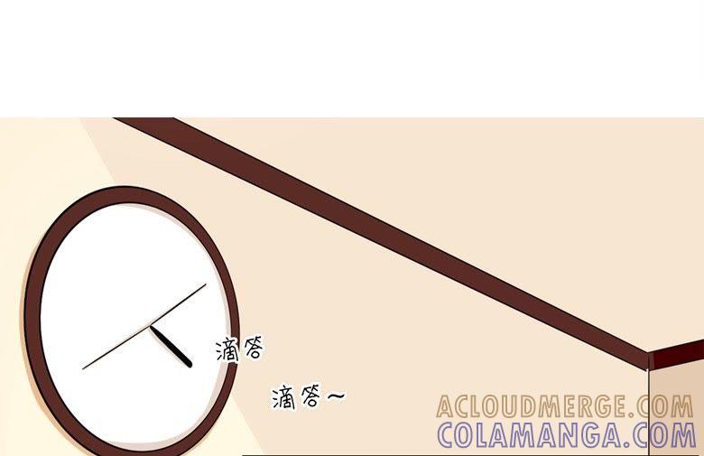 用不着你管-军阀霸宠，纯情妖女火辣辣-逐浪动漫（第5张）