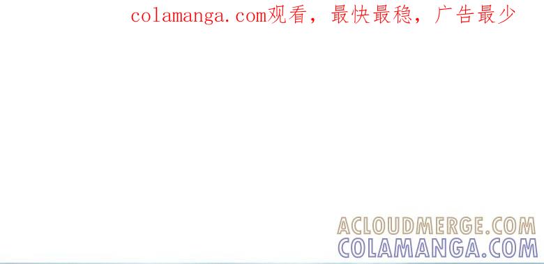 用不着你管-军阀霸宠，纯情妖女火辣辣-逐浪动漫（第1张）