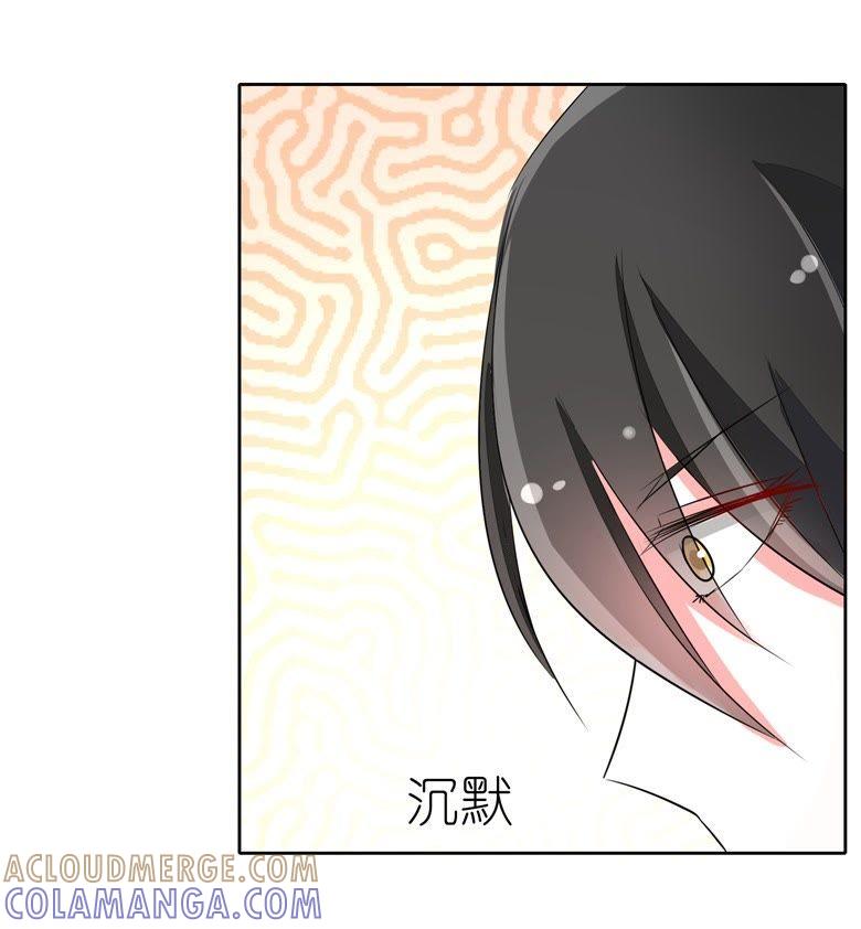 欲擒故纵-军阀霸宠，纯情妖女火辣辣-逐浪动漫（第3张）
