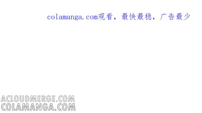 欲擒故纵-军阀霸宠，纯情妖女火辣辣-逐浪动漫（第1张）