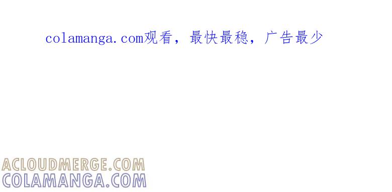 傅清欢的婚事-军阀霸宠，纯情妖女火辣辣-逐浪动漫（第1张）