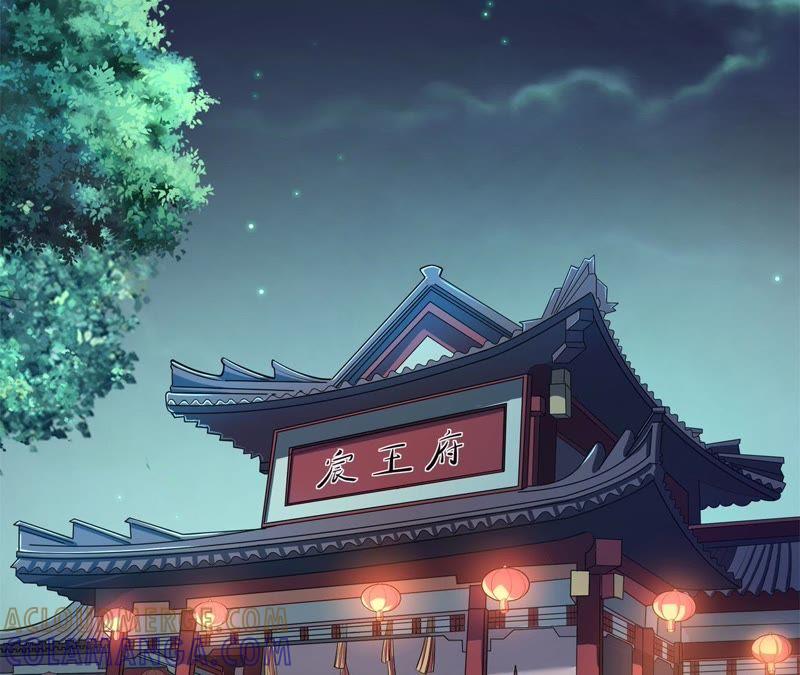 夜探王府-我的男宠要翻墙-蜜夏动漫（第10张）