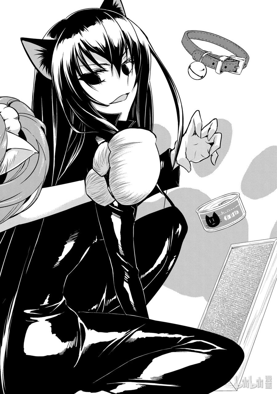 59Touchyour【Darkness】-武装少女Machiavellism-黑神游夜,神崎歌留奈,角川集团（第1张）