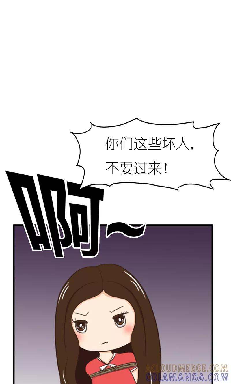 第13话威胁-强势宠爱-星际互娱（第7张）