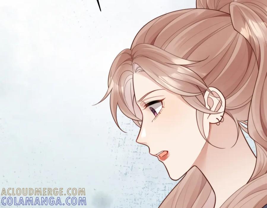 第49话陆薇被赶出陆家-和植物人大佬联姻-大行道动漫（第16张）