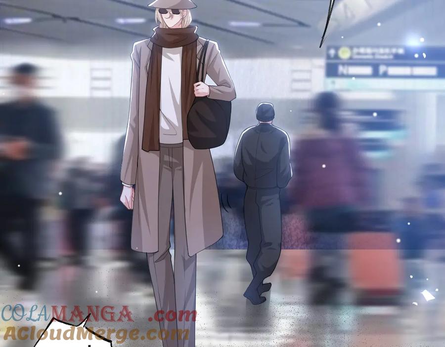 第207话你从没爱过贺炀-替身关系-猫仆工作室（第13张）