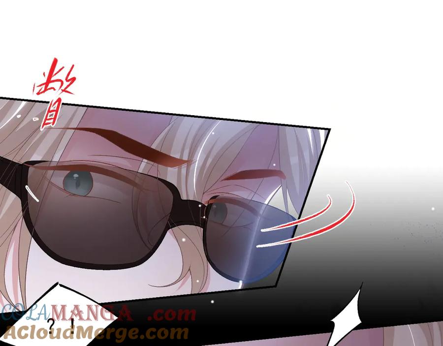 第207话你从没爱过贺炀-替身关系-猫仆工作室（第4张）