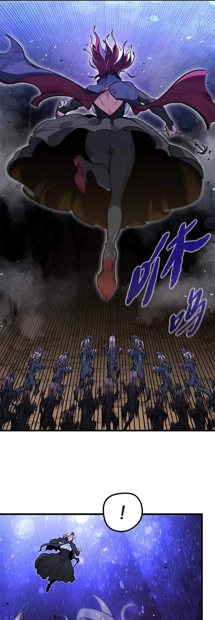 第25话-重生佣兵王的复仇-Gold Haeng,JJJSSS（第35张）