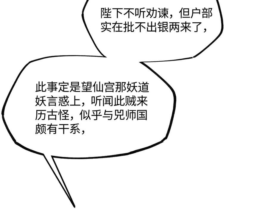 112.jpg