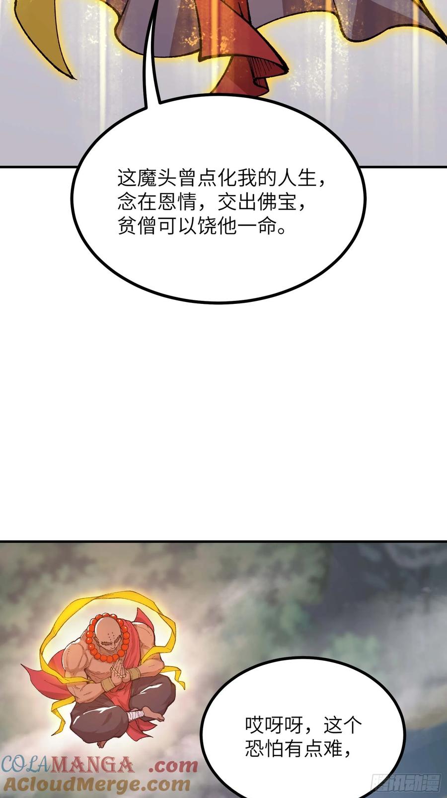 45.jpg
