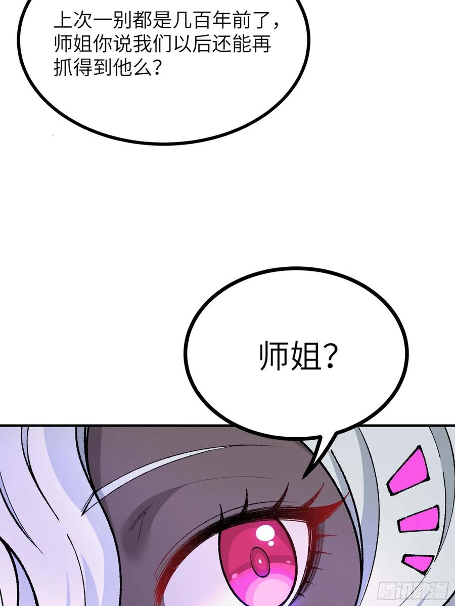 96.jpg