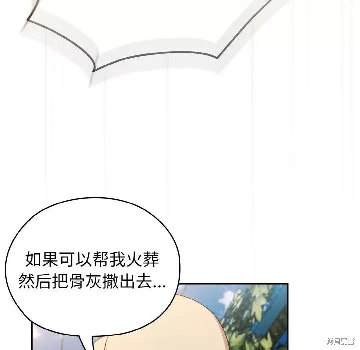 88.jpg