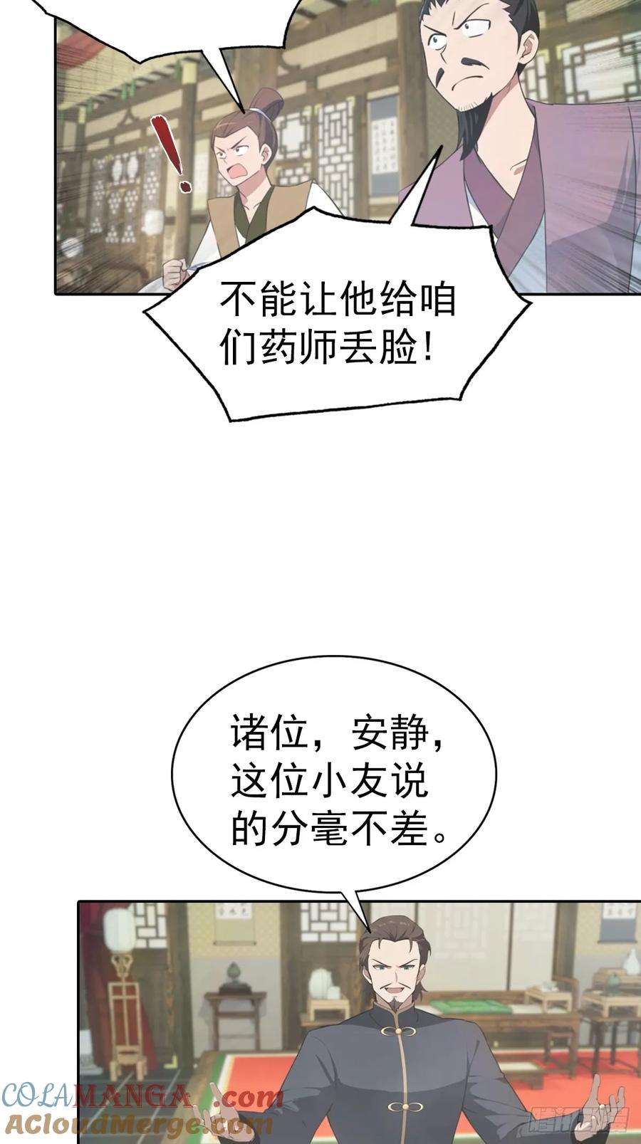 31.jpg