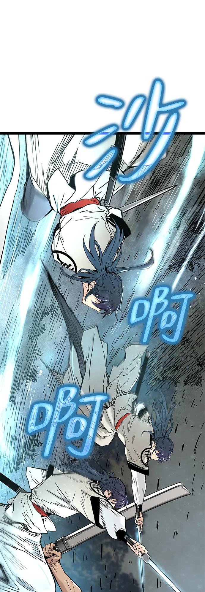 第15话-残命天才生存法-JP/Blue seesaw,YOON.C（第23张）