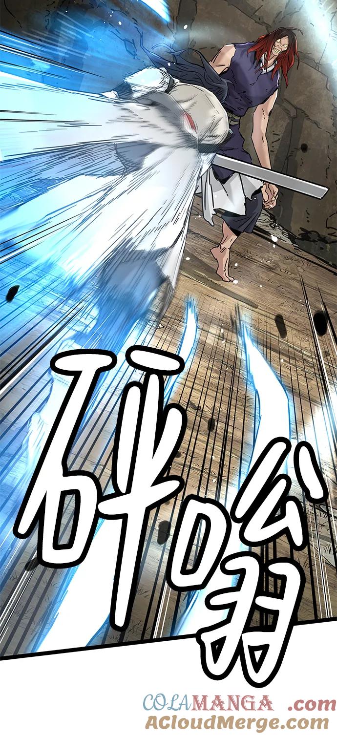 第15话-残命天才生存法-JP/Blue seesaw,YOON.C（第21张）