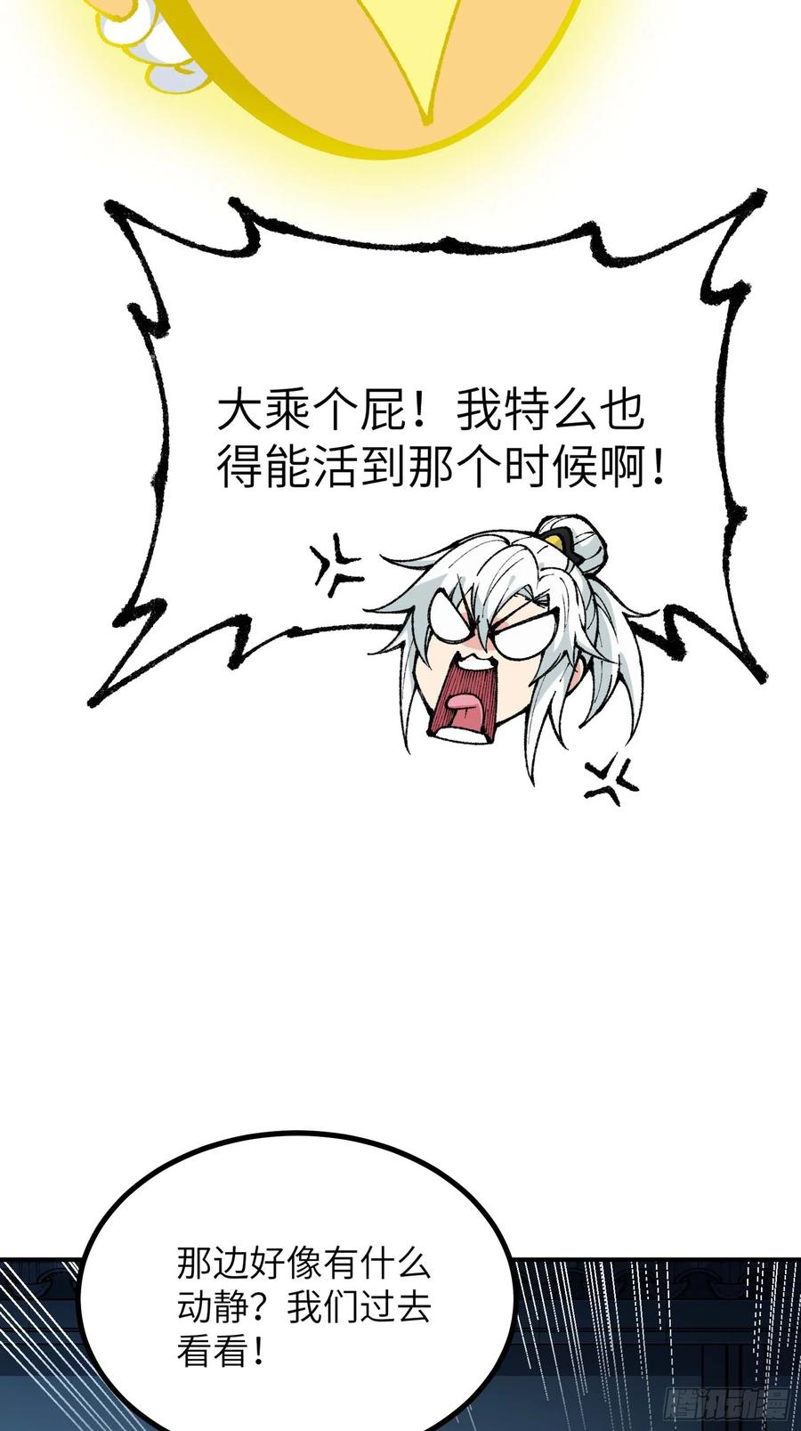 43.jpg