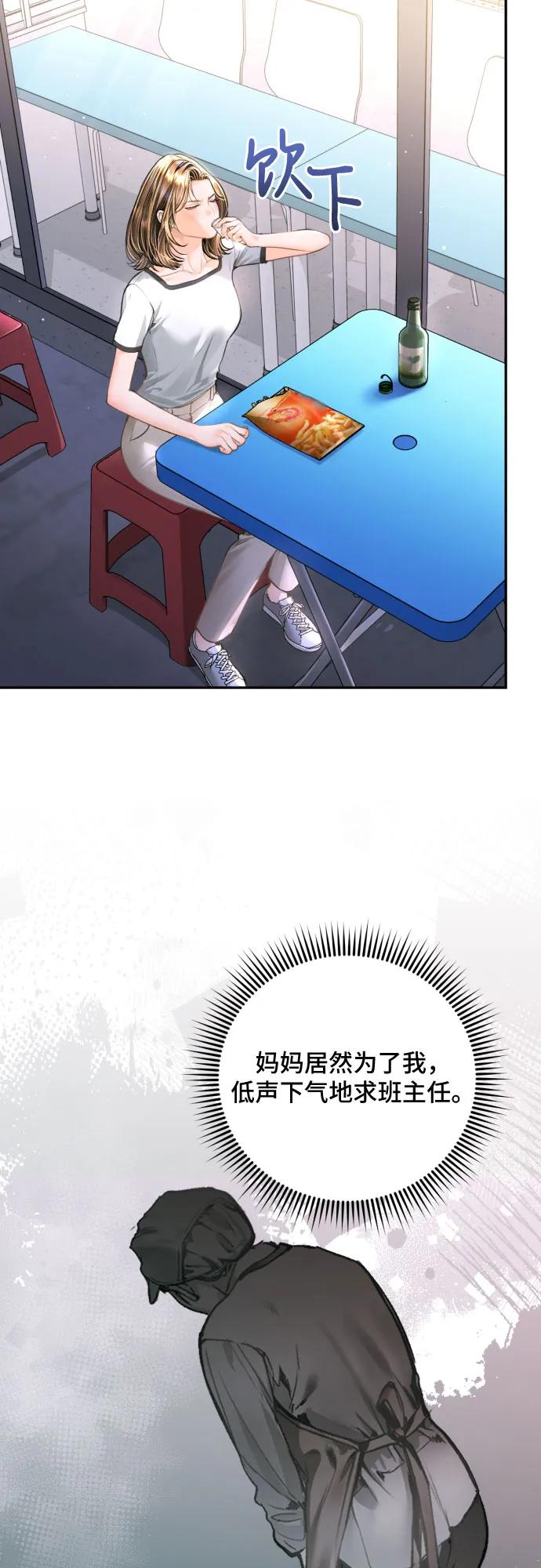 66.jpg