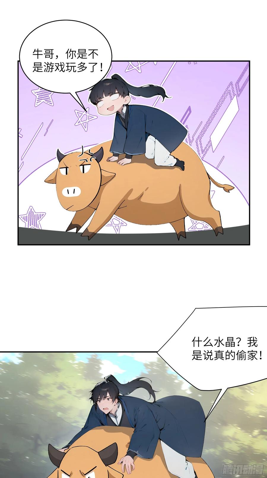 51.jpg