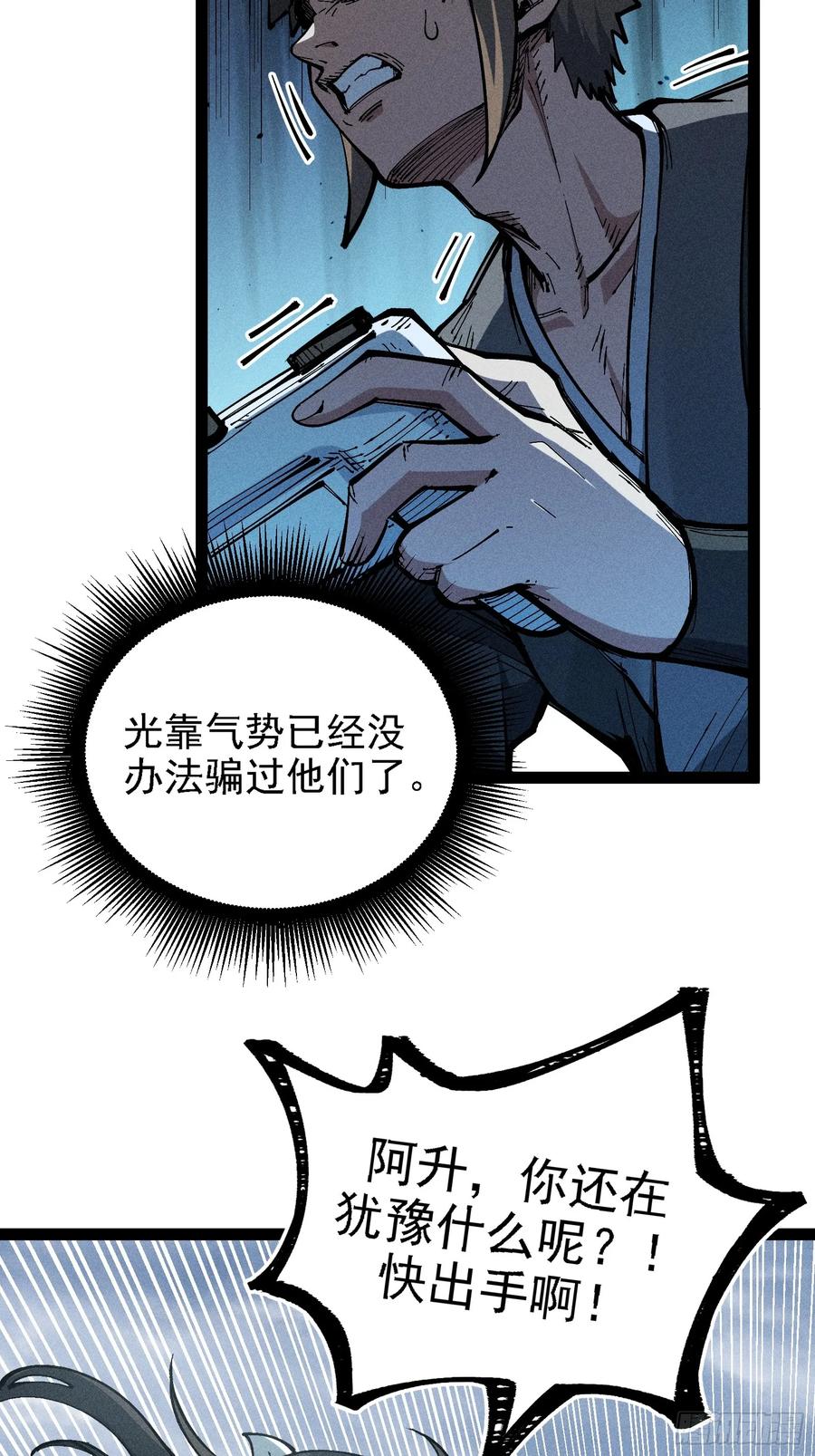 27.jpg