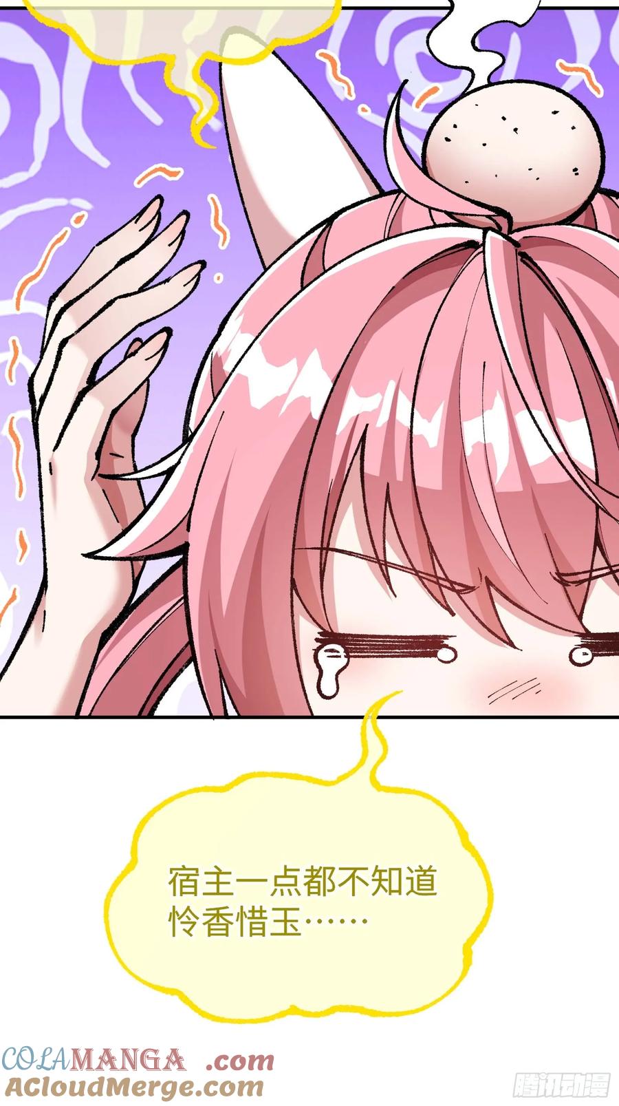 43.jpg