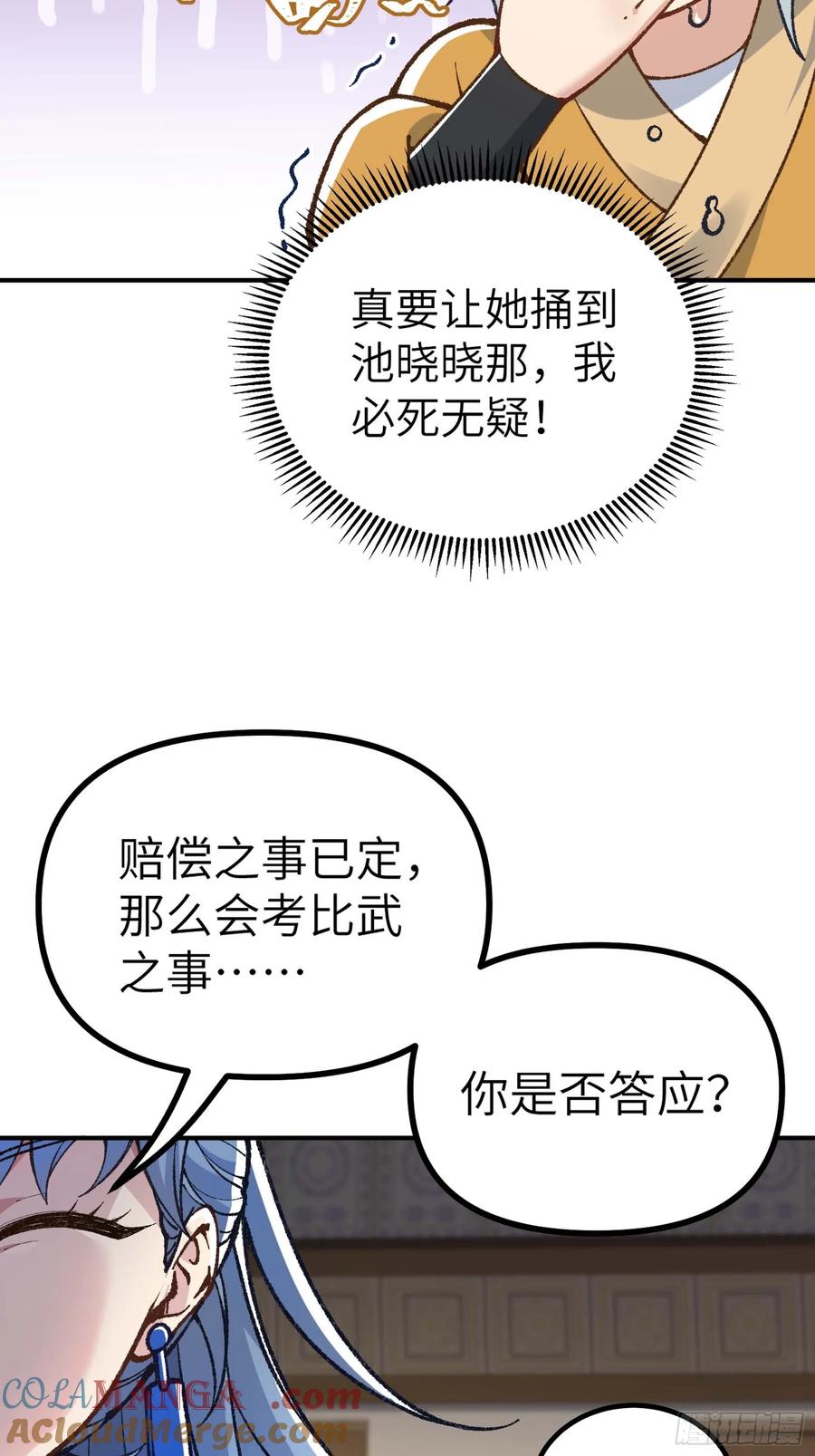28.jpg