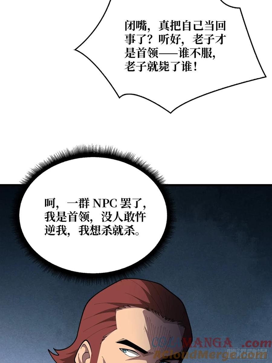46.jpg