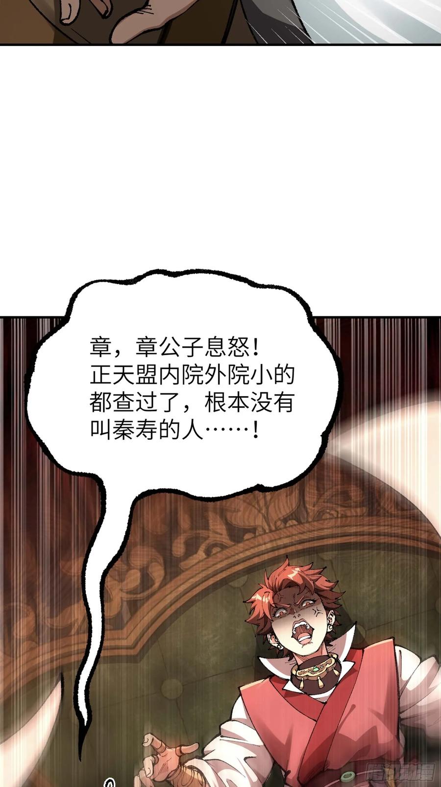 51.jpg