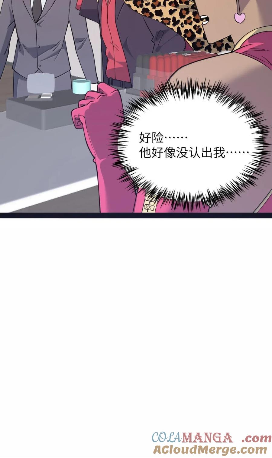 73.jpg