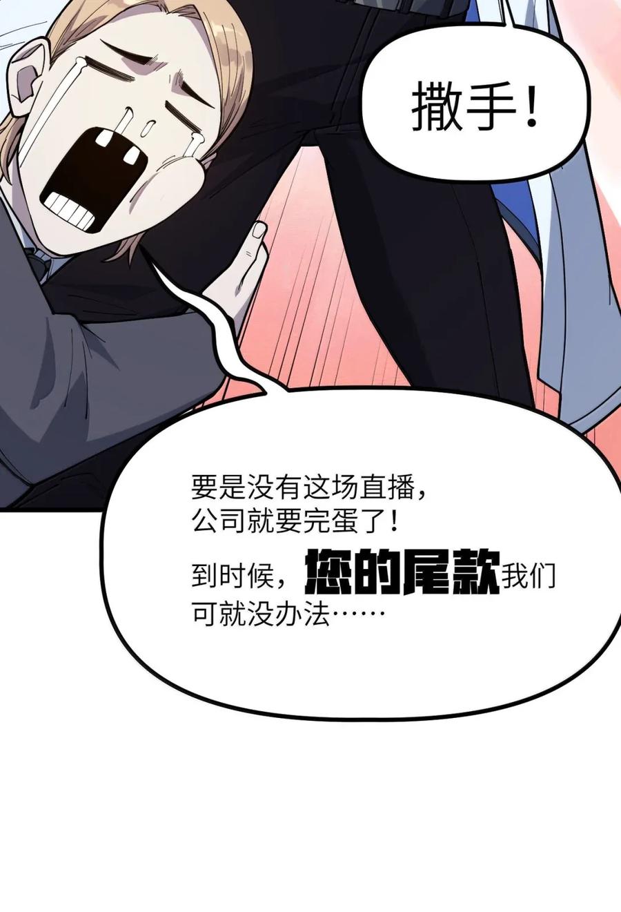 47.jpg