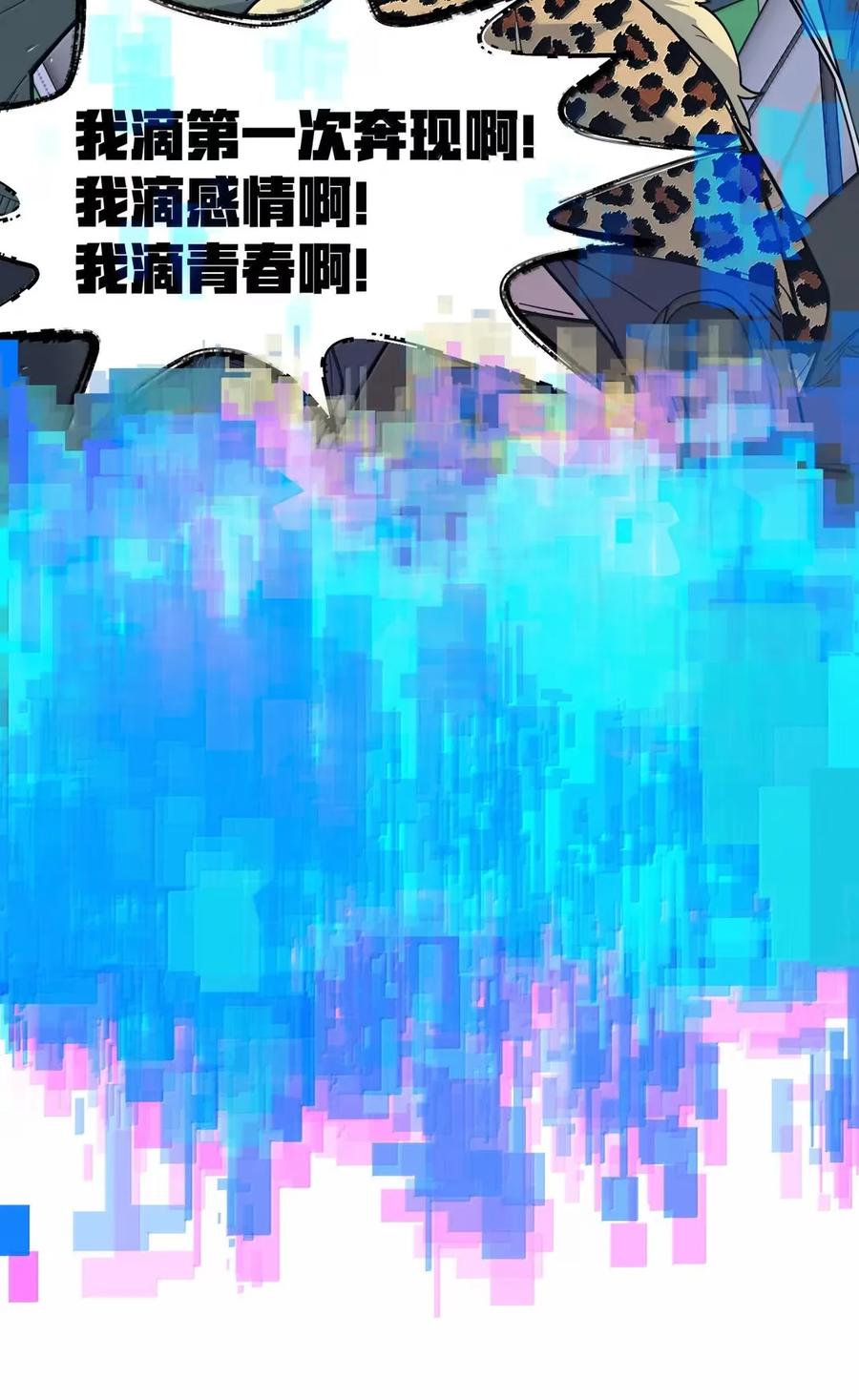 81.jpg