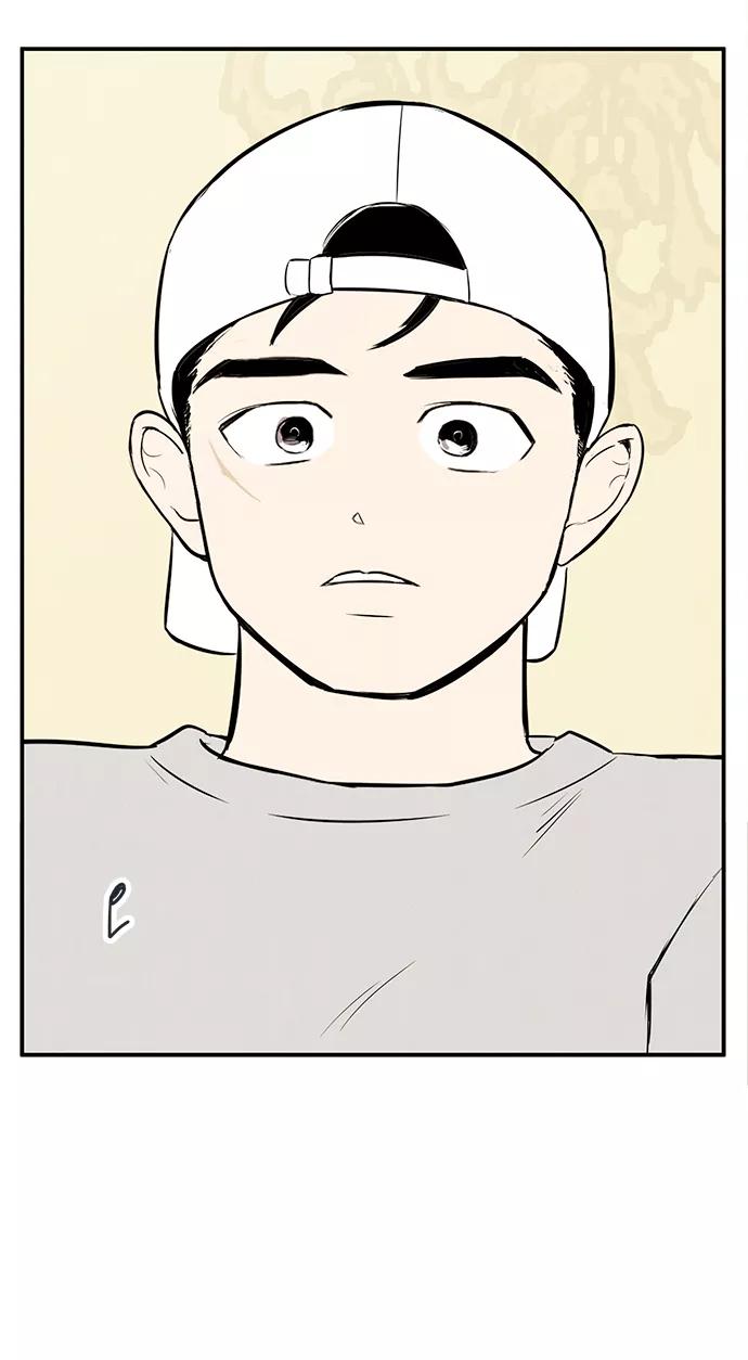 第56话-世纪末青苹果补习班-纯kki（第11张）