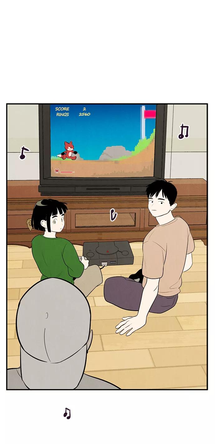 第56话-世纪末青苹果补习班-纯kki（第6张）