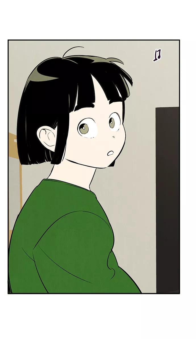 第56话-世纪末青苹果补习班-纯kki（第8张）
