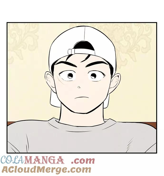 第56话-世纪末青苹果补习班-纯kki（第5张）