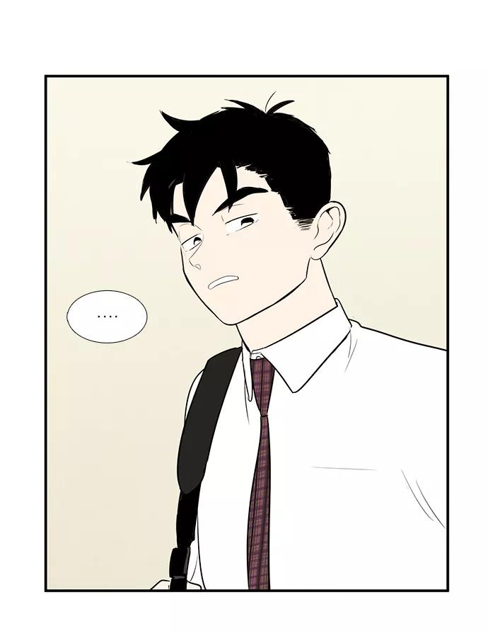 第57话-世纪末青苹果补习班-纯kki（第4张）