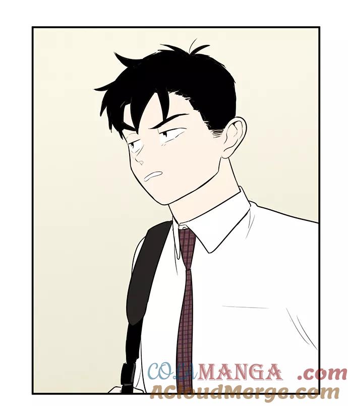 第57话-世纪末青苹果补习班-纯kki（第5张）
