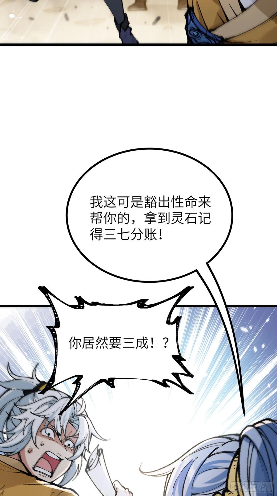 75.jpg