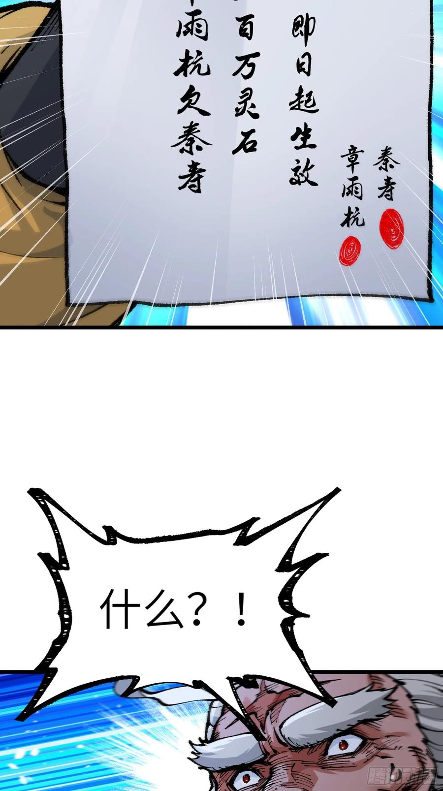 72.jpg