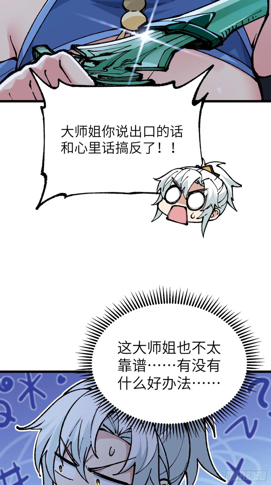 62.jpg