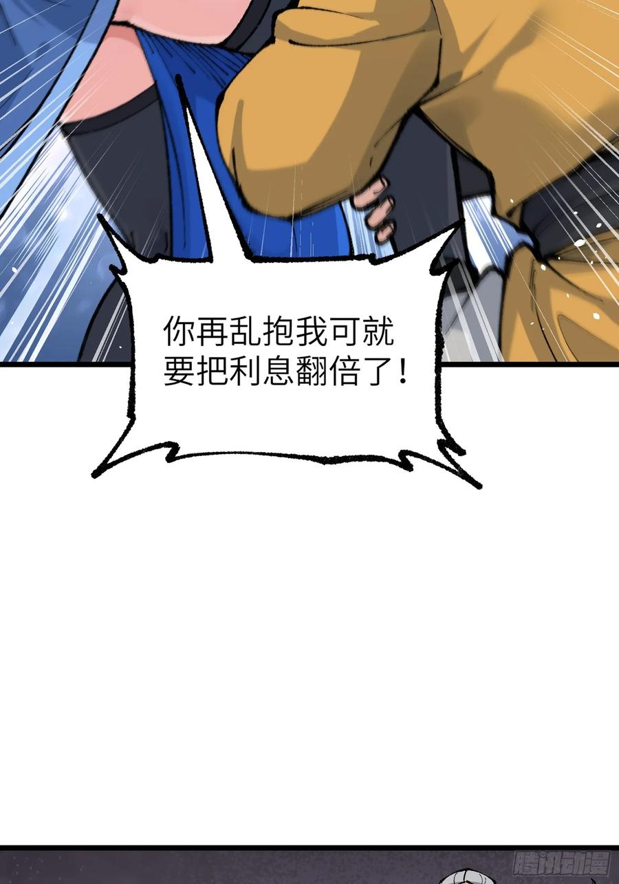 53.jpg