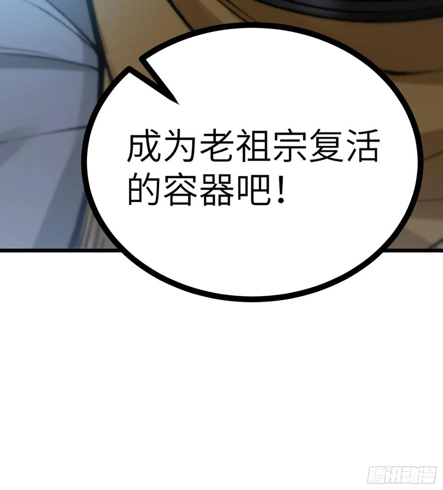80.jpg
